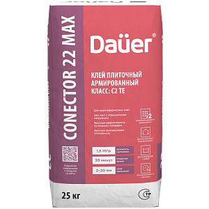 плиточные клеи