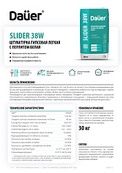 Dauer® тех.карты