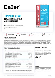 Dauer® тех.карты