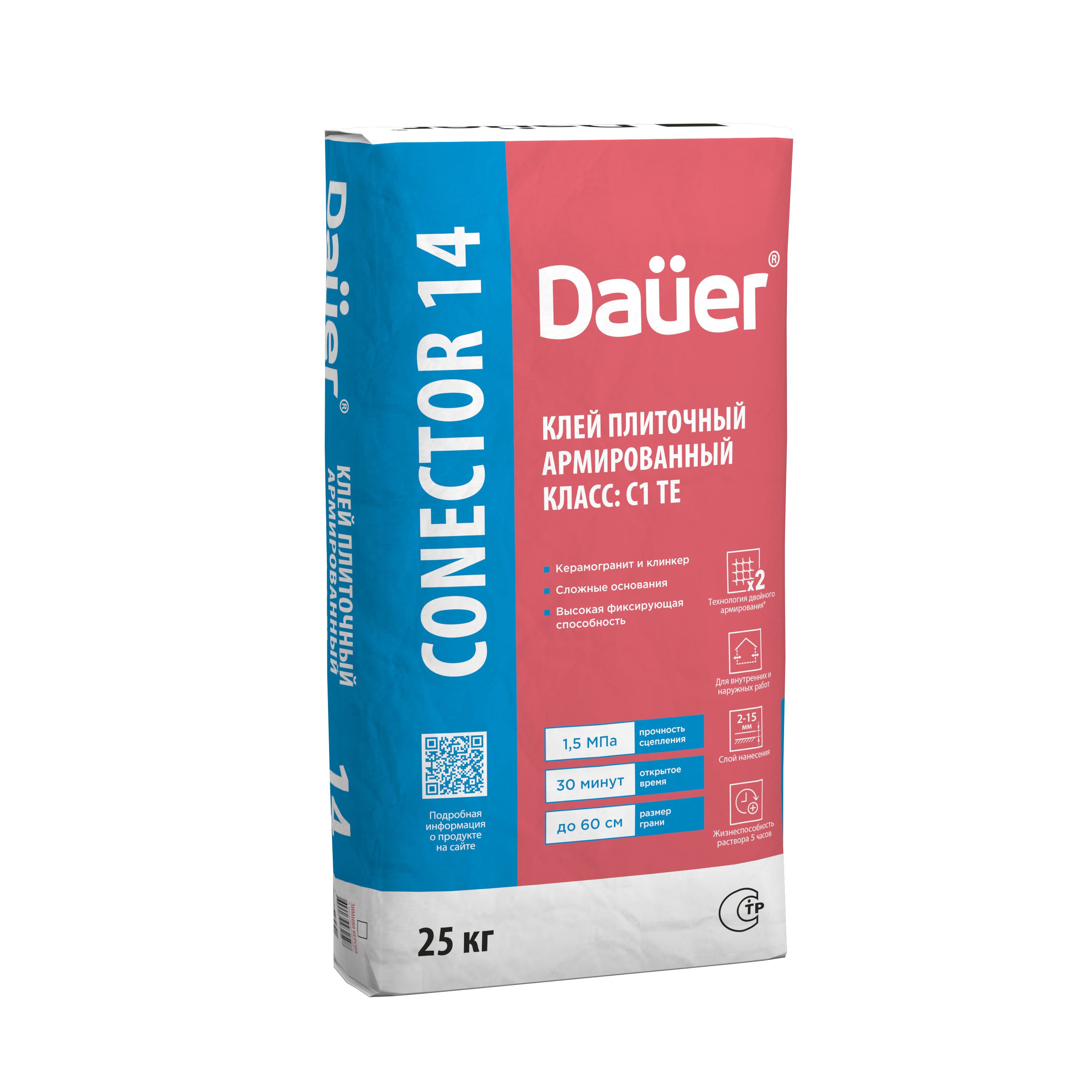 Dauer CONECTOR® 14 Клей Армированный С1 TЕ