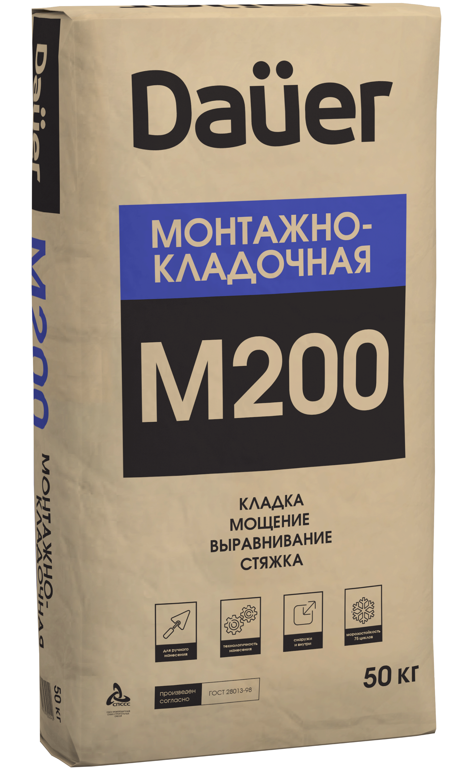 Dauer® Сухая смесь М-200 Монтажно-кладочная