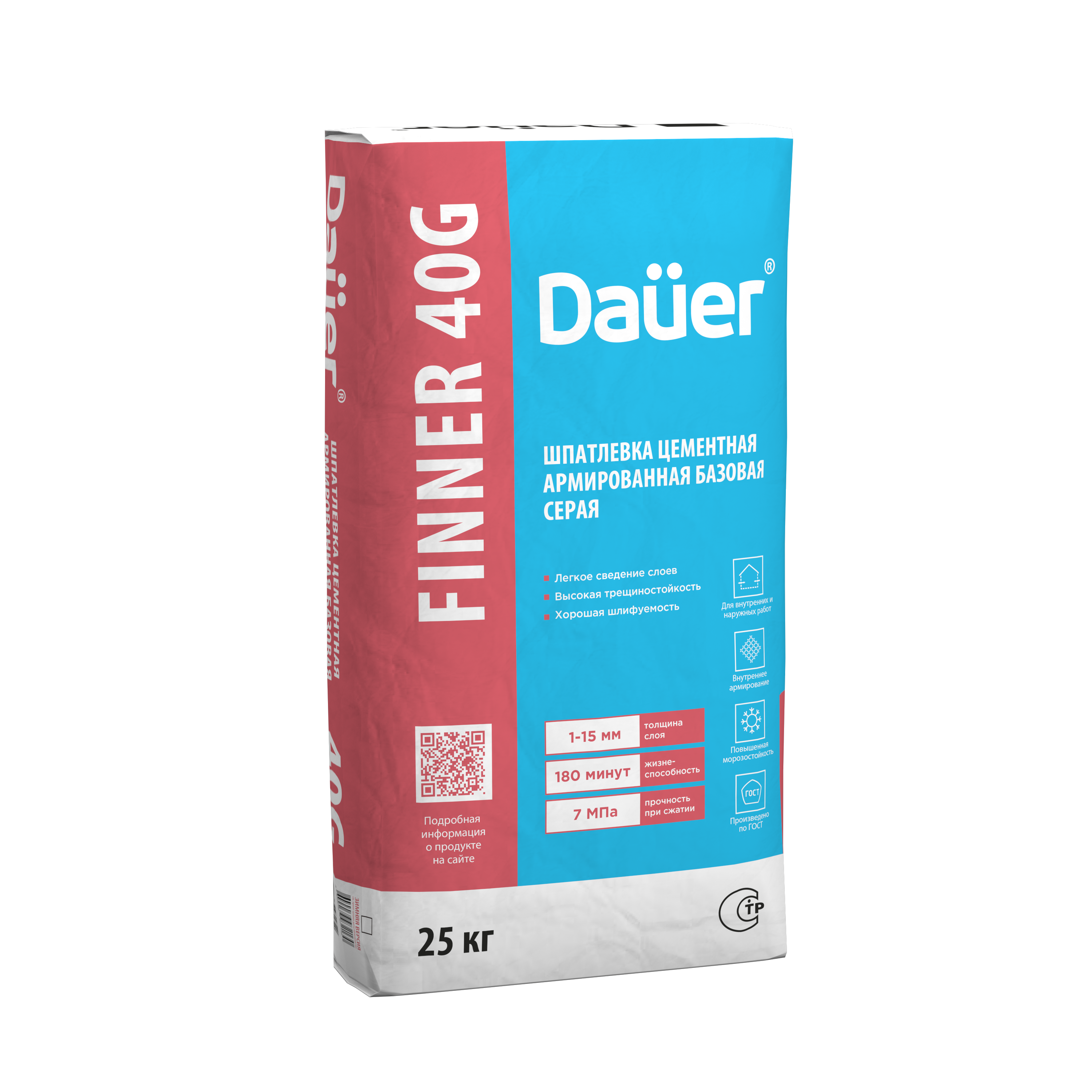 Dauer FINNER® 40G Шпатлевка цементная армированная базовая серая
