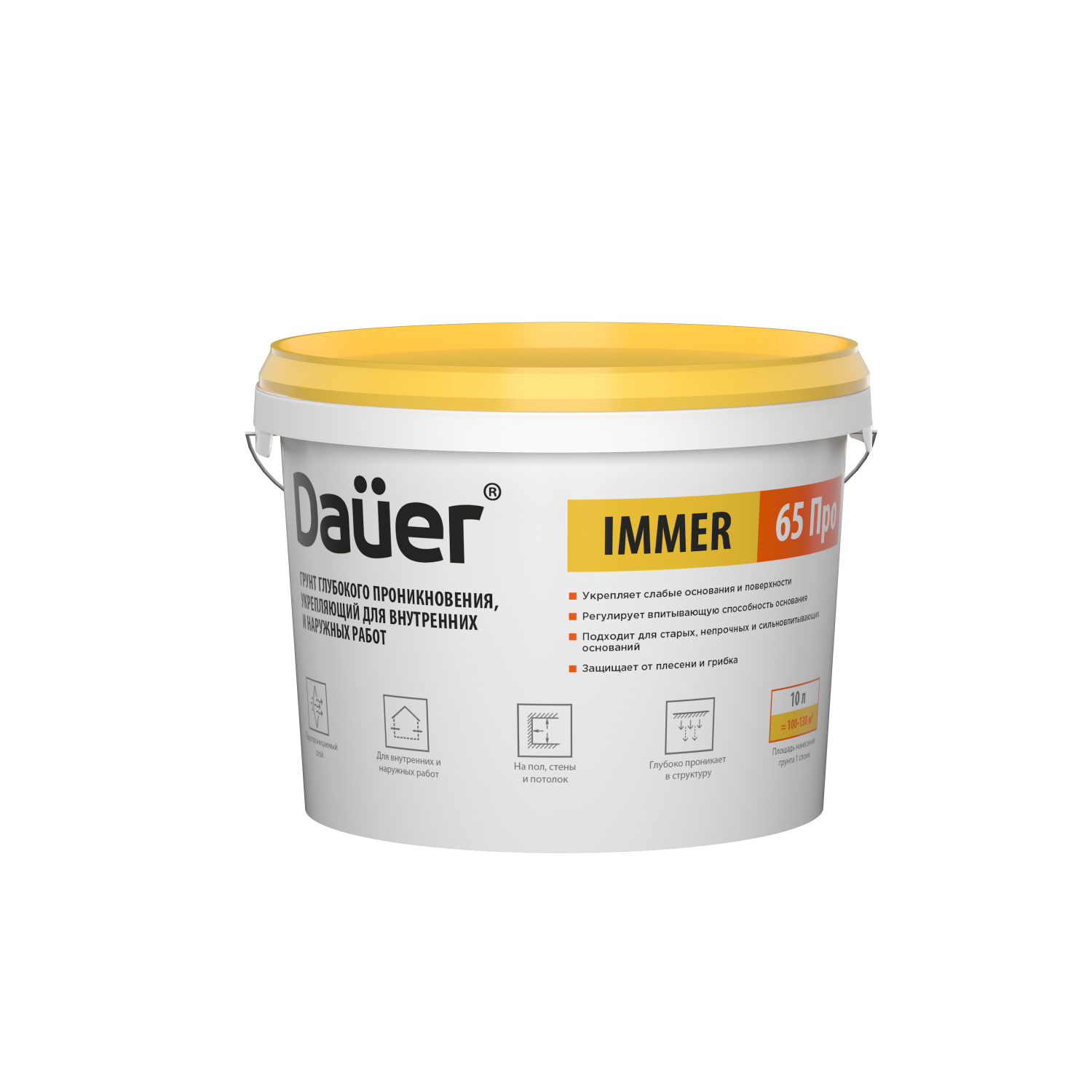 Dauer® Dauer IMMER® 65 Про Грунт глубокого проникновения