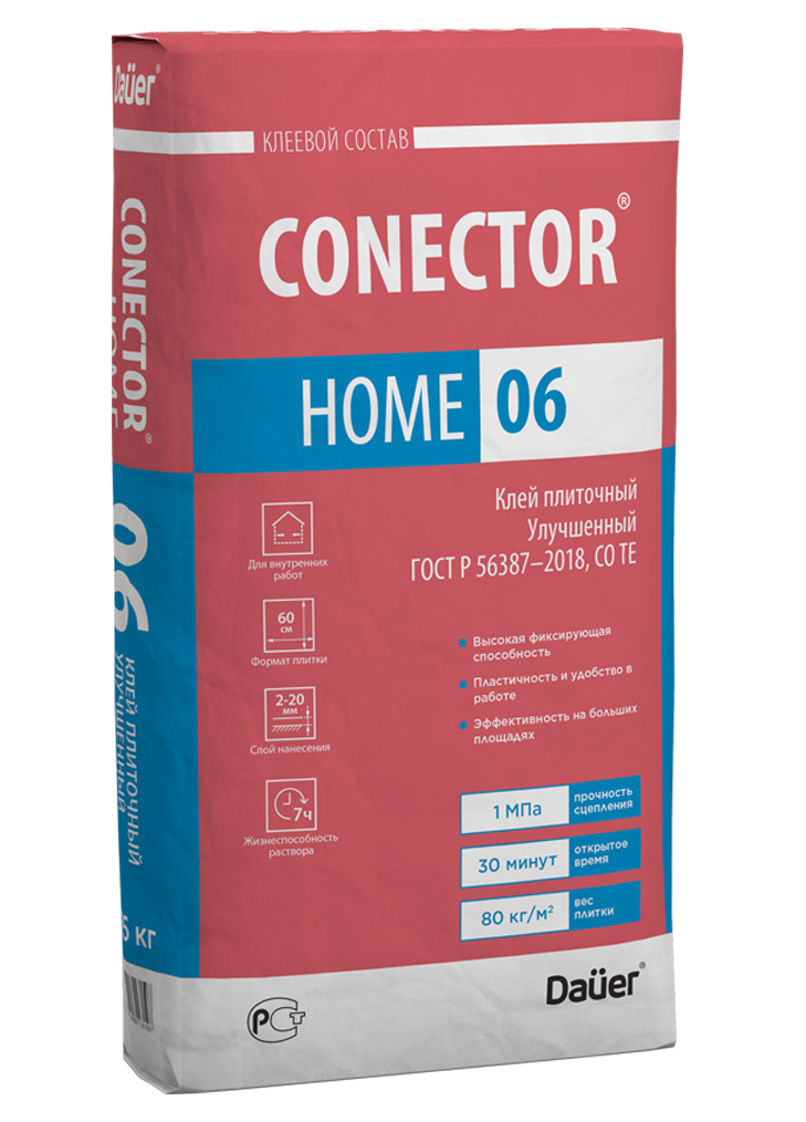 CONECTOR_HOME_06_25_L.jpg