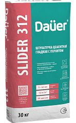 Dauer SLIDER® 312 Штукатурка цементная гладкая с перлитом